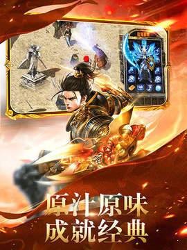 抖音至尊超爆版1