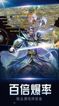 赤焰苍穹传奇1