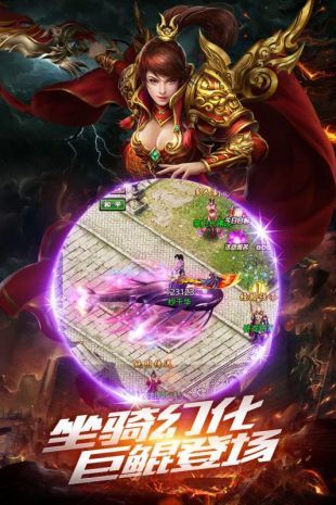 小志传奇0