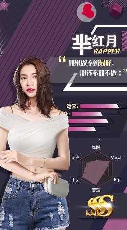 穿成绝美总裁的炮灰替身