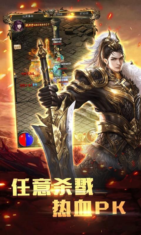 宏通灵宠大陆1