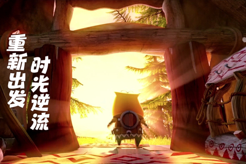 我叫MT:归来