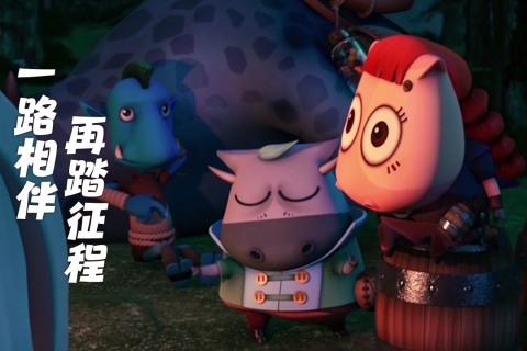 我叫MT:归来