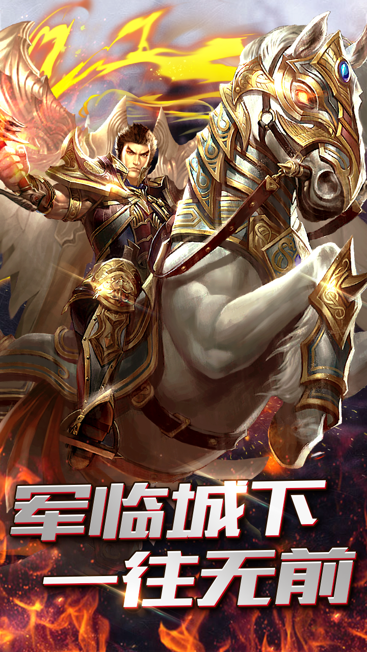 cq100ss龙吟虎啸三端互通版3