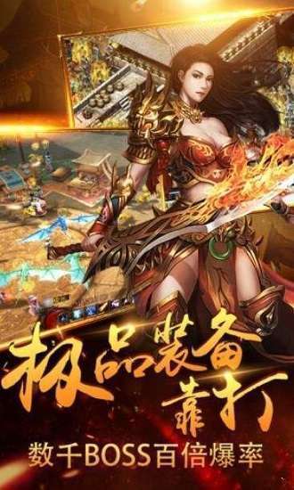 九龙拉棺传奇1