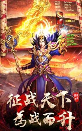 2021新版蓝月高爆版1