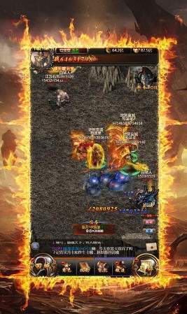 2021新版蓝月高爆版2