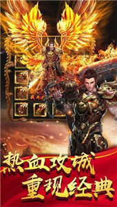 乐玩玩冰雪传奇1
