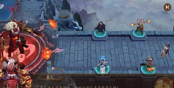 京都镇魔传