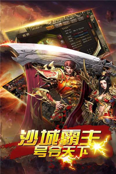玉兔狂龙斩传奇1