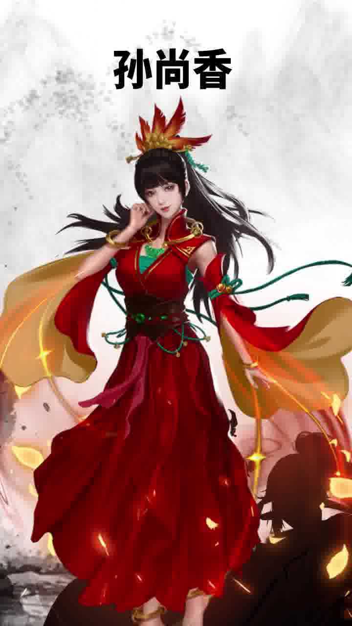 夜色三国游戏官方版