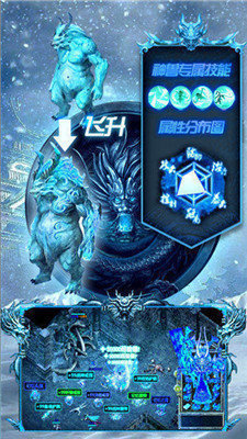 bxfg99冰雪复古0