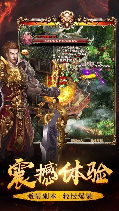 abc传奇3g1