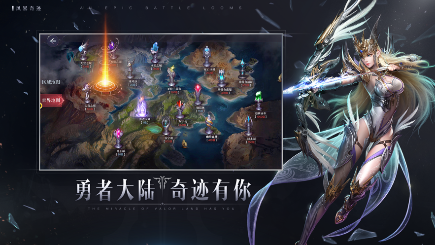 复古1.03奇迹