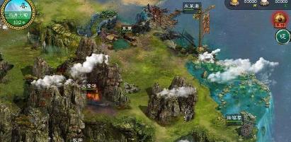 华夏宏图