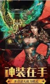 宁辰游戏雪中悍刀行0