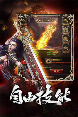 185神龙玉兔1