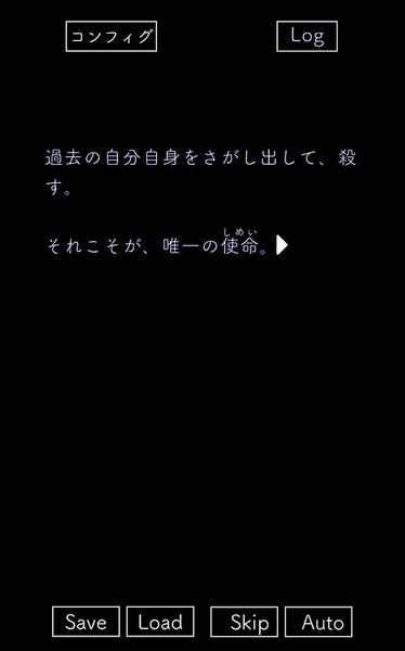 莫比乌斯的心脏中文版