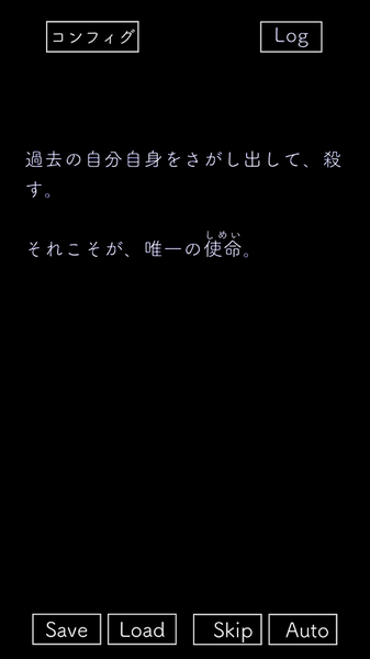 莫比乌斯的心脏中文版