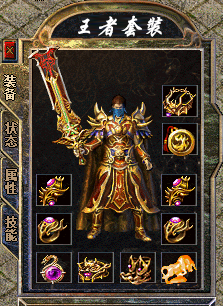 屠魔神途1760