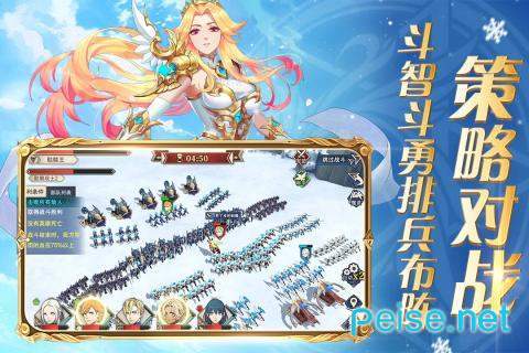 圣剑联盟果盘版