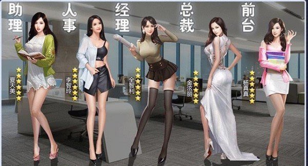 恢复她的职业生涯0.21