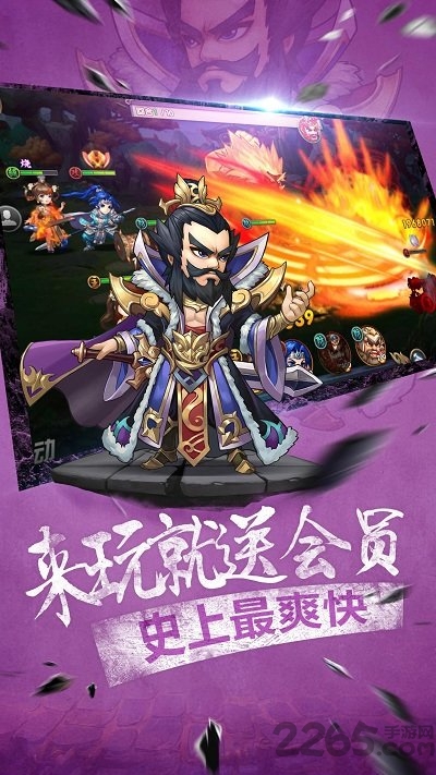 放开那貂蝉变态版