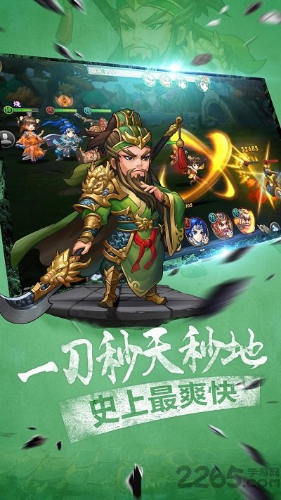 放开那貂蝉变态版