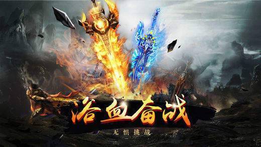七彩玉兔传奇0