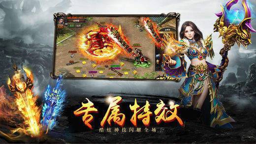 七彩玉兔传奇1