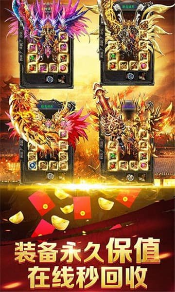 凌霄复古pc移植版3