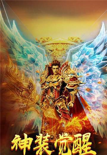 单职业迷失灭神0