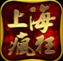 上海一万人手游