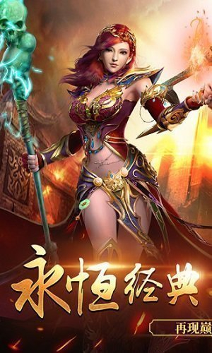 XL星酪游戏1.76经典