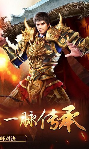 XL星酪游戏1.76经典