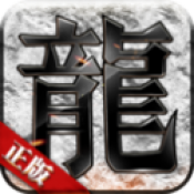 霸王冰雪传奇