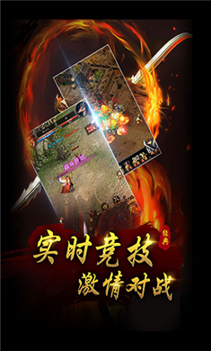 掌玩1.80全新火龙