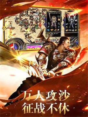 抖音至尊超爆版