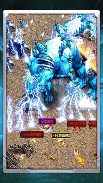 攻速打金冰雪