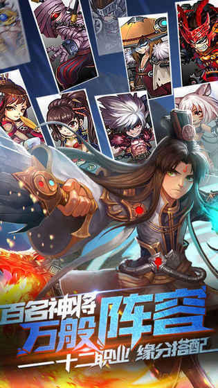 霸者大陆BT版