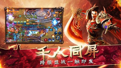 毁灭之城单职业