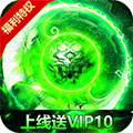 武器之王破解版