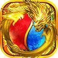 屠魔神途176