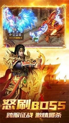 清风大极品传奇