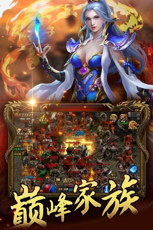 22122k玖梦复古传奇