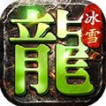 暮影战神手游官网版