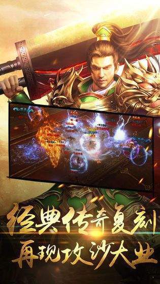 789nx光速天罡传奇