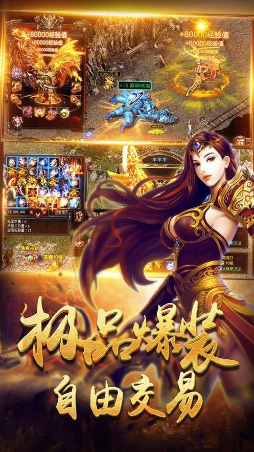 185主宰玉兔