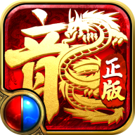 散人搬砖