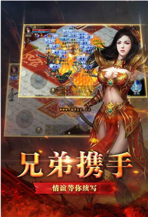 1.80昔日战神